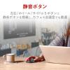 「エレコム トラックボールマウス/小型/人差し指/5ボタン/静音/無線/ブラック M-MT2DRSBK 1個 69」の商品サムネイル画像4枚目