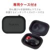 「エレコム トラックボールマウス/小型/人差し指/5ボタン/静音/無線/ブラック M-MT2DRSBK 1個 69」の商品サムネイル画像5枚目