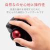 「トラックボールマウス 有線/無線/Bluetooth併用 8ボタン 親指 EX-G PRO ブラック M-XPT1MRBK エレコム 1個」の商品サムネイル画像3枚目