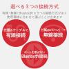 「トラックボールマウス 有線/無線/Bluetooth併用 8ボタン 親指 EX-G PRO ブラック M-XPT1MRBK エレコム 1個」の商品サムネイル画像4枚目