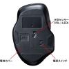 「ワイヤレスマウス　無線　静音　5ボタン　大型サイズ　ブルーLED　MA-WBLC169BK　サンワサプライ　1個」の商品サムネイル画像2枚目
