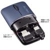 「ワイヤレスマウス 無線 USB Type-C接続 超小型 静音 充電式 持ち運び向け ブルーLED SLIMO ネイビー 1個」の商品サムネイル画像7枚目