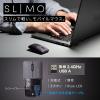 「ワイヤレスマウス 無線 USB-A接続 超小型 静音 充電式 持ち運び特化 ブルーLED SLIMO ブラック 1個」の商品サムネイル画像3枚目