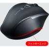 「サンワサプライ 静音ワイヤレスブルーLEDマウス(5ボタン) MA-WBL166BK 1個」の商品サムネイル画像2枚目