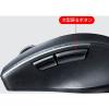 「サンワサプライ 静音ワイヤレスブルーLEDマウス(5ボタン) MA-WBL166BK 1個」の商品サムネイル画像4枚目