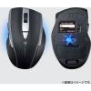 「サンワサプライ 静音ワイヤレスブルーLEDマウス(5ボタン) MA-WBL166BK 1個」の商品サムネイル画像7枚目