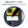 「ワイヤレスマウス 無線 2.4GHz レーザー 抗菌 3ボタン 簡易包装 黒 M-S2DLKBK/RS エレコム 1個」の商品サムネイル画像5枚目