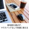 「エレコム BlueLEDマウス/ビットグラスト/無線/3ボタン/ブラック M-FBG3DBBK 1個」の商品サムネイル画像7枚目