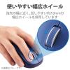 「ワイヤレスマウス 無線 2.4GHz 5ボタン ブルーLED ホワイト M-DY13DBWH エレコム 1個」の商品サムネイル画像5枚目