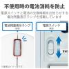 「ワイヤレスマウス 無線 2.4GHz 5ボタン ブルーLED ホワイト M-DY13DBWH エレコム 1個」の商品サムネイル画像8枚目