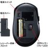 「ワイヤレスマウス　無線　静音　5ボタン　中型サイズ　ブルーLED　MA-WBL161BK　サンワサプライ　1個」の商品サムネイル画像2枚目