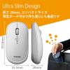 「ワイヤレスマウス 無線 2.4GHz 4ボタン 薄型 モバイル ポーチ付 グレー M-TM10DBGY エレコム 1個」の商品サムネイル画像3枚目