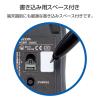 「Bluetoothマウス 無線 ワイヤレス IR 3ボタン Sサイズ 抗菌 簡易包装 黒 M-K5BRKBK/RS エレコム 1個」の商品サムネイル画像5枚目