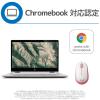 「マウス 有線マウス 3ボタン ブルーLED Chromebook 認定 ピンク M-Y8UBPN エレコム 1個」の商品サムネイル画像3枚目
