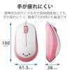 「マウス 有線マウス 3ボタン ブルーLED Chromebook 認定 ピンク M-Y8UBPN エレコム 1個」の商品サムネイル画像8枚目