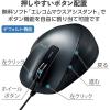 「有線マウス 握りの極み 5ボタン Mサイズ BlueLED ブラック M-XGM10UBBK/EC エレコム 1個」の商品サムネイル画像5枚目