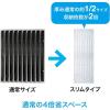 「サンワサプライ Blu-ray・DVD・CDケース 2枚収納ソフトタイプ 10枚セット FCD-PSW10CL 1個」の商品サムネイル画像3枚目