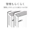 「エレコム DVD・CD不織布ケース専用ファイル(2冊入り)36枚収納 クリア CCD-B02WCR 1セット(2冊入)」の商品サムネイル画像3枚目