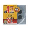 「エレコム CD/DVDプラケース/4枚収納/5パック/クリア CCD-JSCNQ5CR 1個」の商品サムネイル画像2枚目