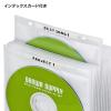 「サンワサプライ DVD・CD不織布ケース（リング穴付・ホワイト） FCD-FR100WN 1セット（100枚入）」の商品サムネイル画像7枚目