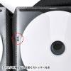 「サンワサプライ DVD・CDセミハードケース(96枚収納・ブラック) FCD-WL96BK 1個」の商品サムネイル画像9枚目