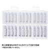 「サンワサプライ 電池ケース(単3形専用大容量タイプ・クリア) DG-BT7C 1個」の商品サムネイル画像6枚目
