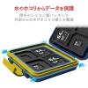 「エレコム SD/microSDカードケース(耐衝撃) CMC-SDCHD01NV 1個」の商品サムネイル画像6枚目