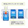 「サンワサプライ SDカードケース(6枚収納・クリア) FC-MMC23SDCL 1個」の商品サムネイル画像5枚目