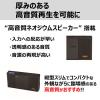 「東芝 SD/USB/CDラジオ Aurex ブラック TY-ANX2（K） 1台」の商品サムネイル画像6枚目