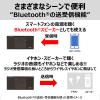「東芝 SD/USB/CDラジオ Aurex ブラック TY-ANX2（K） 1台」の商品サムネイル画像7枚目