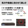 「東芝 SD/USB/CDラジオ Aurex ブラック TY-ANX2（K） 1台」の商品サムネイル画像8枚目