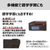 「東芝 SD/USB/CDラジオ Aurex ブラック TY-ANX2（K） 1台」の商品サムネイル画像9枚目