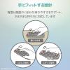 「エレコム かんたんTVリモコン/12メーカー対応/Mサイズ/ブラック ERC-TV01MBK-MU 1個」の商品サムネイル画像5枚目