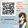 「エレコム かんたんTVリモコン/12メーカー対応/Mサイズ/ブラック ERC-TV01MBK-MU 1個」の商品サムネイル画像7枚目