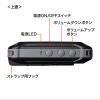 「拡声器　メガホン　スピーカーマイク　ポータブル型　ハンズフリー　MM-SPAMP6　サンワサプライ　1個」の商品サムネイル画像3枚目