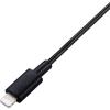 「エレコム カーチャージャー/Lightning/PD準拠/ストレートタイプ/1.5m/18W/インジケーター付/ブラック MPA-CCLPD01BK 1個」の商品サムネイル画像3枚目
