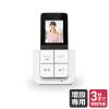 「朝日電器 ＤＥＣＴ増設モニター子機 DHS-A20P 1個」の商品サムネイル画像2枚目