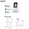 「朝日電器 ＤＥＣＴ増設モニター子機 DHS-A20P 1個」の商品サムネイル画像5枚目