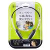 「サンワサプライ マルチメディアヘッドホン MM-HP208N 1個」の商品サムネイル画像9枚目
