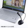 「サンワサプライ 4極用高感度マイク MM-MC31 1個」の商品サムネイル画像3枚目