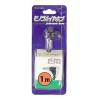 「ヤザワコーポレーション 突起型モノラルイヤホン ミニプラグ(Φ2.5mm) TR201BK 1個」の商品サムネイル画像2枚目