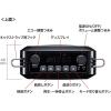 「拡声器　メガホン　スピーカーマイク　ポータブル型　ハンズフリー　MM-SPAMP9　サンワサプライ　1個」の商品サムネイル画像3枚目