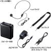 「拡声器　メガホン　スピーカーマイク　ポータブル型　ハンズフリー　MM-SPAMP9　サンワサプライ　1個」の商品サムネイル画像4枚目