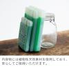 「倍速凍結・氷点下パックXL 81660640 1個 LOGOS/ロゴス」の商品サムネイル画像5枚目