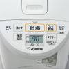 「象印マホービン マイコン沸とう電動ポット 5L CD-SE50-WG 1台」の商品サムネイル画像2枚目