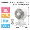 「アイリスオーヤマ サーキュレーター DC JET 上下左右首振り 24畳 リモコン付 PCF-SDC152TK-W ホワイト １台」の商品サムネイル画像2枚目