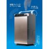 「YAMAZEN コンパクトクーラー 冷風・送風・除湿 除湿量4.4L YEC-LD03C（CG） 1台」の商品サムネイル画像3枚目