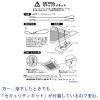 「ダイアン・サービス　エアーウィング プロ ブラック 結露防止断熱マット付 省エネ エアコン風よけAW7-021-06BK」の商品サムネイル画像2枚目