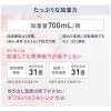 「ダイキン UVストリーマ空清（7.0m2/分） ACKB70Y-S 1台」の商品サムネイル画像3枚目