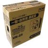 「オーム電機 換気扇 一般・台所用 VN-25 1個」の商品サムネイル画像3枚目